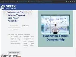 Sites similar to greekinvestment.com