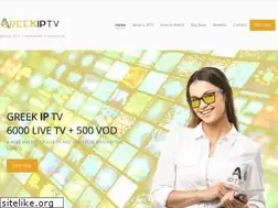 Sites similar to greekiptv.live