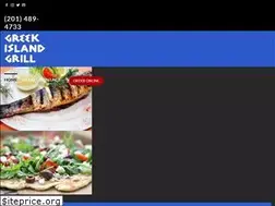 Sites similar to greekisland-grill.com