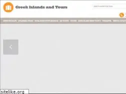 Sites similar to greekislandsandtours.com