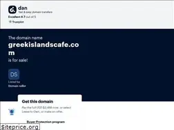Sites similar to greekislandscafe.com