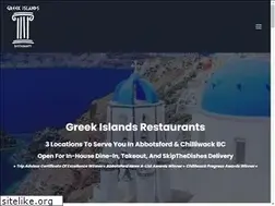Sites similar to greekislandsrestaurants.com