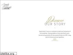 Sites similar to greekislandstaverna.com