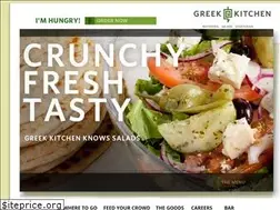 Sites similar to greekkitchen.com
