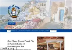 Sites similar to greeklady.com