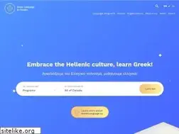 Sites similar to greeklanguage.ca