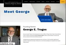 Sites similar to greeklaw.com