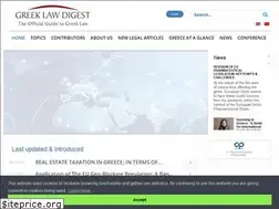 Sites similar to greeklawdigest.gr