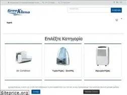 Sites similar to greeklima.gr