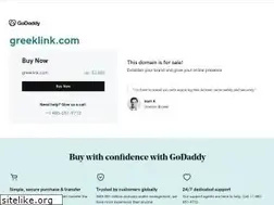 Sites similar to greeklink.com