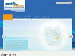 Sites similar to greeklodgings.gr
