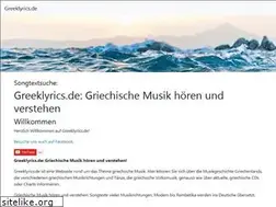 Sites similar to greeklyrics.de