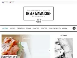 Sites similar to greekmamachef.gr