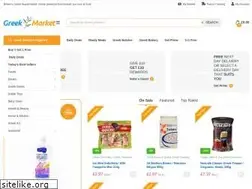 Sites similar to greekmarket.co.uk