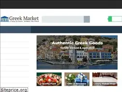 Sites similar to greekmarket.com