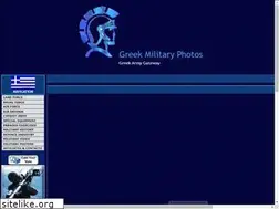 Sites similar to greekmilitary.net
