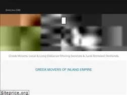 Sites similar to greekmovers.com