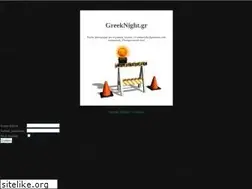Sites similar to greeknight.gr