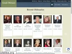 Sites similar to greekobituary.net