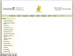 Sites similar to greekoliva.ru