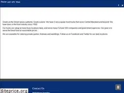 Sites similar to greekonthestreetbaltimore.com