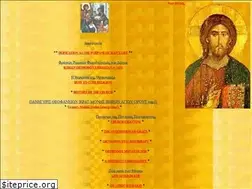 Sites similar to greekorthodoxchurch.org