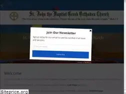 Sites similar to greekorthodoxchurchtampa.com