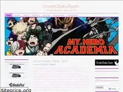 Sites similar to greekotakuteam.wordpress.com