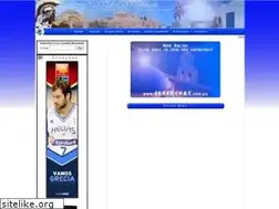 Sites similar to greekplanet.com.au