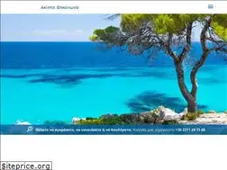 Sites similar to greekproperties.gr