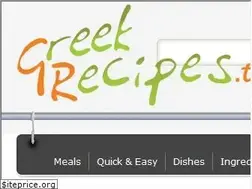 Sites similar to greekrecipes.tv
