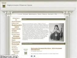 Sites similar to greeks.in.ua