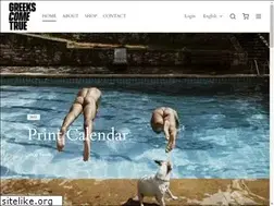 Sites similar to greekscometrue.com