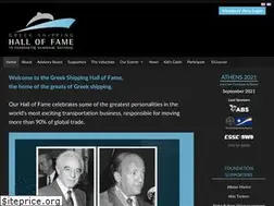 Sites similar to greekshippinghalloffame.org