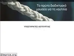 Sites similar to greekshippingmiracle.org