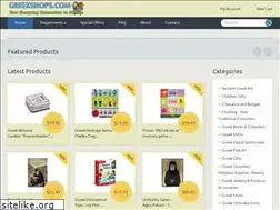 Sites similar to greekshop.com