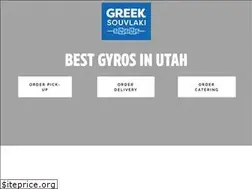 Sites similar to greeksouvlaki.com