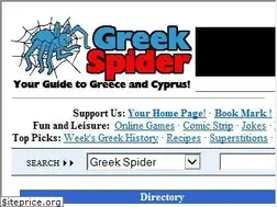 Sites similar to greekspider.com