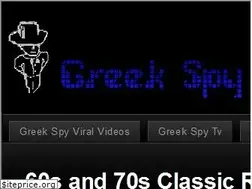 Sites similar to greekspy.com