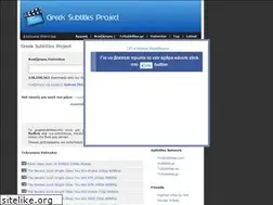 Sites similar to greeksubtitles.info