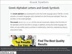 Sites similar to greeksymbols.net