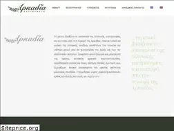 Sites similar to greektaverna.gr