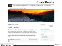 Sites similar to greektheatre.wordpress.com