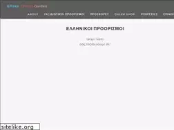 Sites similar to greektouristguides.com