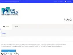 Sites similar to greektrans.gr