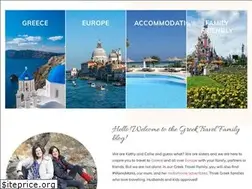 Sites similar to greektravelfamily.com
