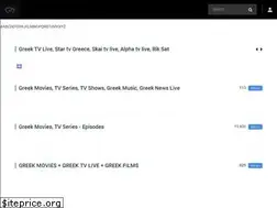 Sites similar to greektv.org
