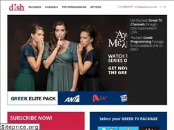 Sites similar to greektvnow.com