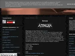 Sites similar to greekunderground.blogspot.com