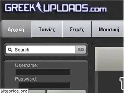 Sites similar to greekuploads.com